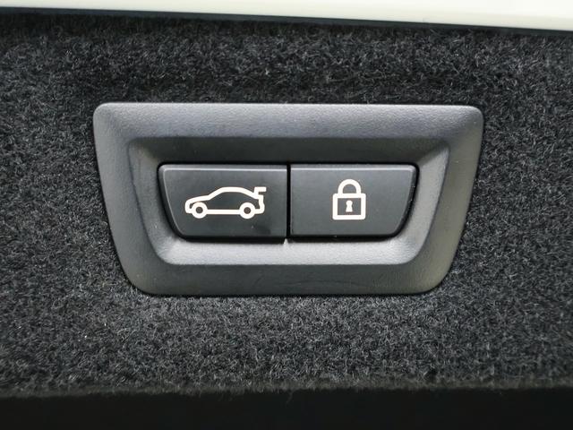 8シリーズ 840d xDriveクーペ ナイトブルーバイカラーレザー・20インチAW・harmankardon・ヘッドアップディスプレイ・BMWレーザーライト全方位カメラ(11枚目)