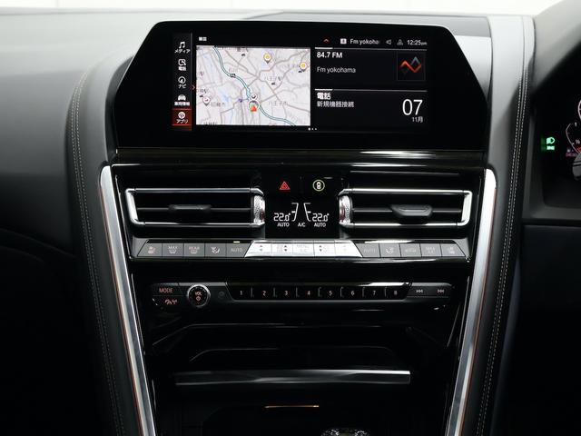 8シリーズ 840d xDriveクーペ ナイトブルーバイカラーレザー・20インチAW・harmankardon・ヘッドアップディスプレイ・BMWレーザーライト全方位カメラ(16枚目)