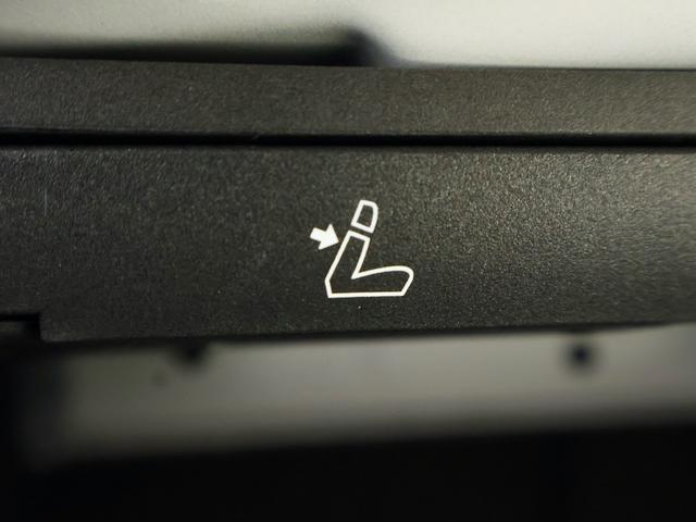 8シリーズ 840d xDriveクーペ ナイトブルーバイカラーレザー・20インチAW・harmankardon・ヘッドアップディスプレイ・BMWレーザーライト全方位カメラ(27枚目)