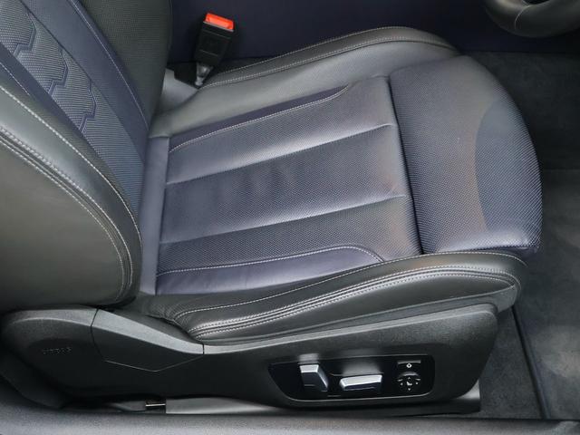 8シリーズ 840d xDriveクーペ ナイトブルーバイカラーレザー・20インチAW・harmankardon・ヘッドアップディスプレイ・BMWレーザーライト全方位カメラ(31枚目)