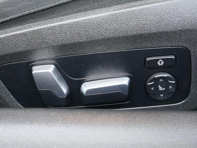 8シリーズ 840d xDriveクーペ ナイトブルーバイカラーレザー・20インチAW・harmankardon・ヘッドアップディスプレイ・BMWレーザーライト全方位カメラ(32枚目)