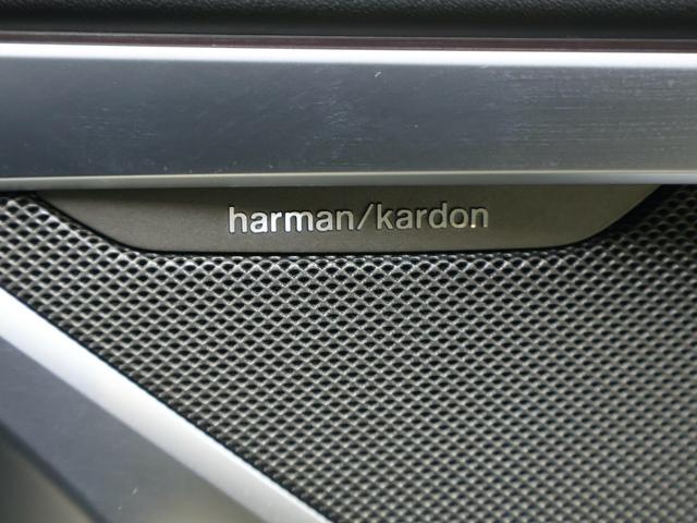 8シリーズ 840d xDriveクーペ ナイトブルーバイカラーレザー・20インチAW・harmankardon・ヘッドアップディスプレイ・BMWレーザーライト全方位カメラ(34枚目)