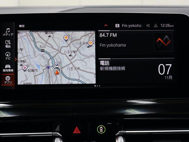 8シリーズ 840d xDriveクーペ ナイトブルーバイカラーレザー・20インチAW・harmankardon・ヘッドアップディスプレイ・BMWレーザーライト全方位カメラ(45枚目)