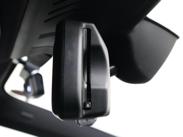 8シリーズ 840d xDriveクーペ ナイトブルーバイカラーレザー・20インチAW・harmankardon・ヘッドアップディスプレイ・BMWレーザーライト全方位カメラ(49枚目)