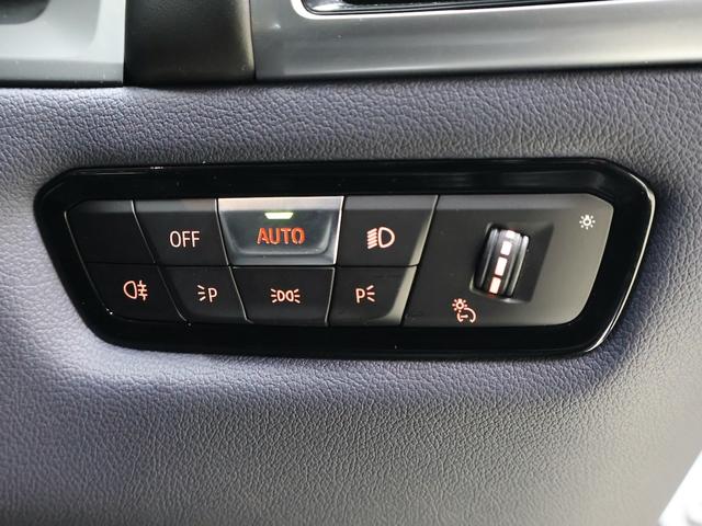 8シリーズ 840d xDriveクーペ ナイトブルーバイカラーレザー・20インチAW・harmankardon・ヘッドアップディスプレイ・BMWレーザーライト全方位カメラ(50枚目)