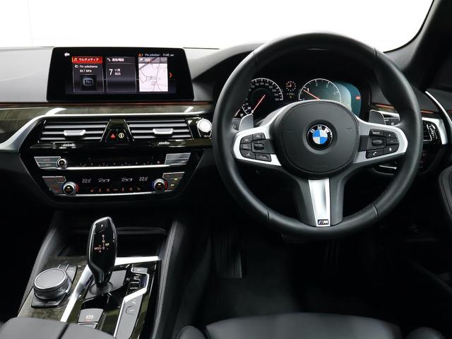 5シリーズ 523dツーリング Mスポーツ ハイラインパッケージ ブラックレザー・19インチAW・ヘッドアップディスプレイ・全方位カメラ・アクティブクルーズ・ステアリングアシスト(15枚目)