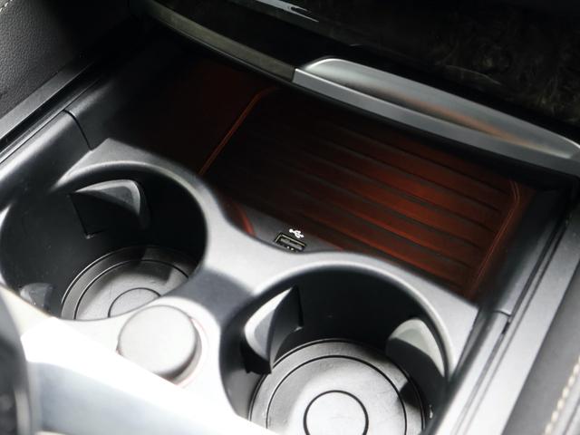 5シリーズ 523dツーリング Mスポーツ ハイラインパッケージ ブラックレザー・19インチAW・ヘッドアップディスプレイ・全方位カメラ・アクティブクルーズ・ステアリングアシスト(19枚目)