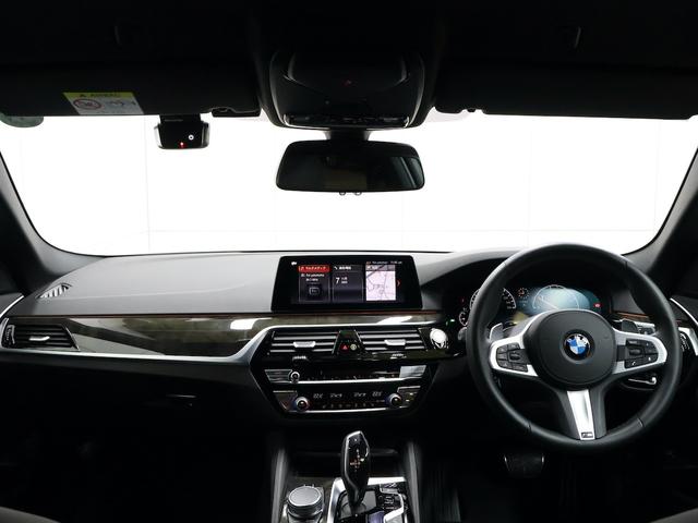 5シリーズ 523dツーリング Mスポーツ ハイラインパッケージ ブラックレザー・19インチAW・ヘッドアップディスプレイ・全方位カメラ・アクティブクルーズ・ステアリングアシスト(38枚目)