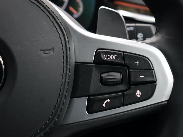 5シリーズ 523dツーリング Mスポーツ ハイラインパッケージ ブラックレザー・19インチAW・ヘッドアップディスプレイ・全方位カメラ・アクティブクルーズ・ステアリングアシスト(41枚目)