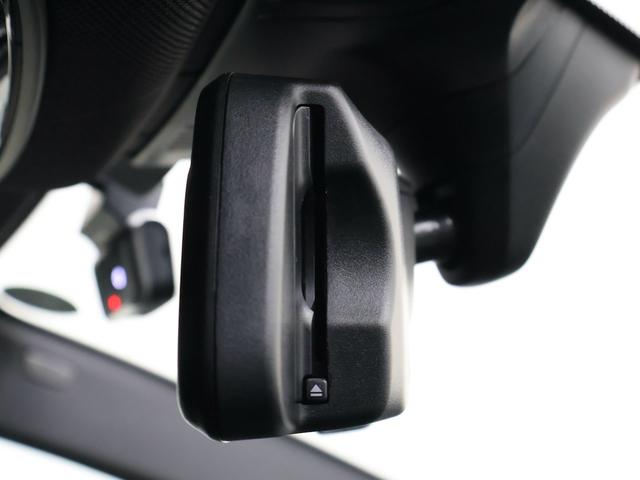 5シリーズ 523dツーリング Mスポーツ ハイラインパッケージ ブラックレザー・19インチAW・ヘッドアップディスプレイ・全方位カメラ・アクティブクルーズ・ステアリングアシスト(50枚目)