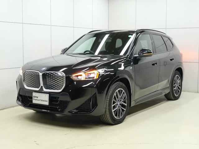 iX1 xDrive 30 Mスポーツ ヴェガンザアルカンタラコンビレザー・ヘッドアップディスプレイ・ハンズオフアシスト・デジタルキー・全方位カメラ(6枚目)