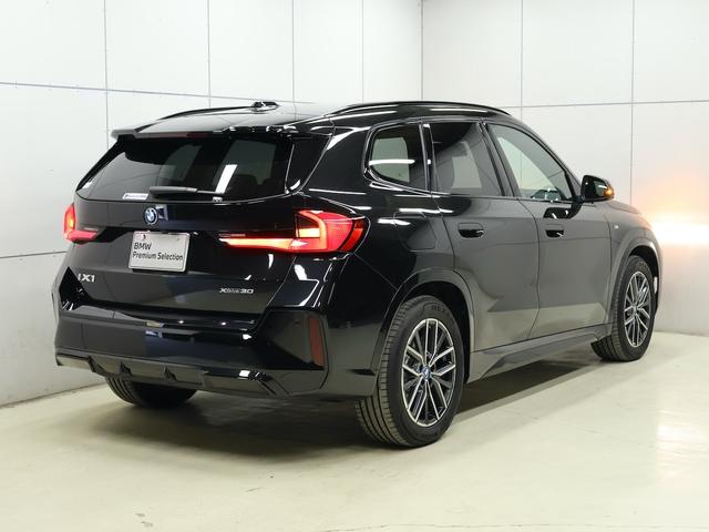 iX1 xDrive 30 Mスポーツ ヴェガンザアルカンタラコンビレザー・ヘッドアップディスプレイ・ハンズオフアシスト・デジタルキー・全方位カメラ(9枚目)