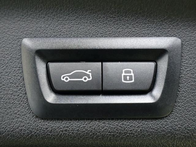 iX1 xDrive 30 Mスポーツ ヴェガンザアルカンタラコンビレザー・ヘッドアップディスプレイ・ハンズオフアシスト・デジタルキー・全方位カメラ(11枚目)