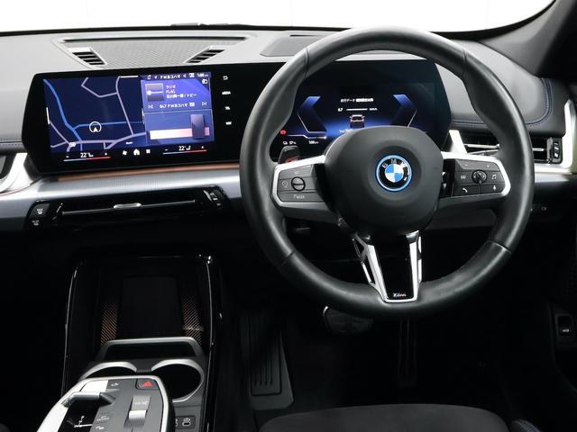 iX1 xDrive 30 Mスポーツ ヴェガンザアルカンタラコンビレザー・ヘッドアップディスプレイ・ハンズオフアシスト・デジタルキー・全方位カメラ(15枚目)