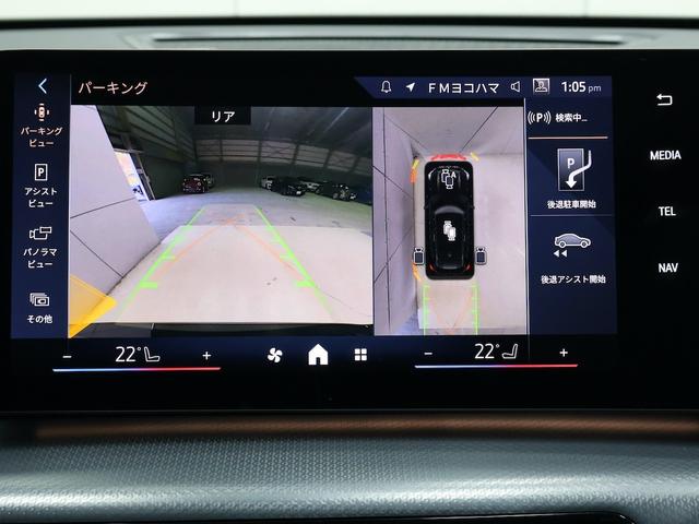 iX1 xDrive 30 Mスポーツ ヴェガンザアルカンタラコンビレザー・ヘッドアップディスプレイ・ハンズオフアシスト・デジタルキー・全方位カメラ(17枚目)