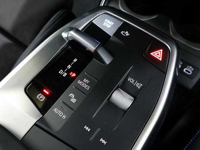 iX1 xDrive 30 Mスポーツ ヴェガンザアルカンタラコンビレザー・ヘッドアップディスプレイ・ハンズオフアシスト・デジタルキー・全方位カメラ(18枚目)