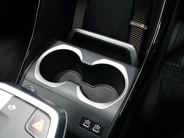 iX1 xDrive 30 Mスポーツ ヴェガンザアルカンタラコンビレザー・ヘッドアップディスプレイ・ハンズオフアシスト・デジタルキー・全方位カメラ(19枚目)