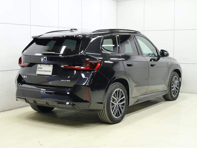 iX1 xDrive 30 Mスポーツ ヴェガンザアルカンタラコンビレザー・ヘッドアップディスプレイ・ハンズオフアシスト・デジタルキー・全方位カメラ(24枚目)