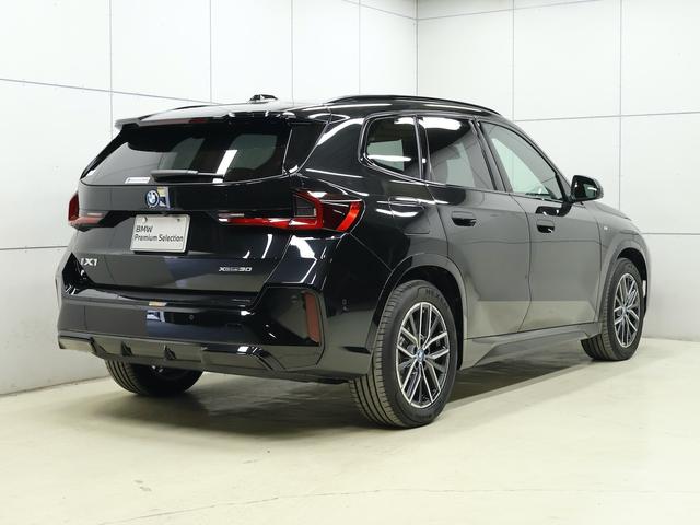 iX1 xDrive 30 Mスポーツ ヴェガンザアルカンタラコンビレザー・ヘッドアップディスプレイ・ハンズオフアシスト・デジタルキー・全方位カメラ(25枚目)