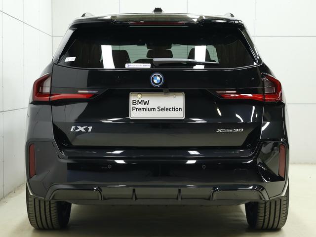 iX1 xDrive 30 Mスポーツ ヴェガンザアルカンタラコンビレザー・ヘッドアップディスプレイ・ハンズオフアシスト・デジタルキー・全方位カメラ(26枚目)