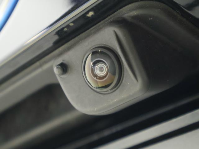 iX1 xDrive 30 Mスポーツ ヴェガンザアルカンタラコンビレザー・ヘッドアップディスプレイ・ハンズオフアシスト・デジタルキー・全方位カメラ(27枚目)