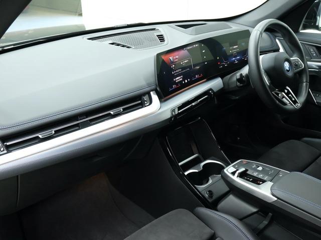 iX1 xDrive 30 Mスポーツ ヴェガンザアルカンタラコンビレザー・ヘッドアップディスプレイ・ハンズオフアシスト・デジタルキー・全方位カメラ(29枚目)