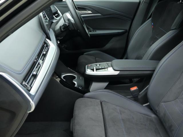 iX1 xDrive 30 Mスポーツ ヴェガンザアルカンタラコンビレザー・ヘッドアップディスプレイ・ハンズオフアシスト・デジタルキー・全方位カメラ(30枚目)