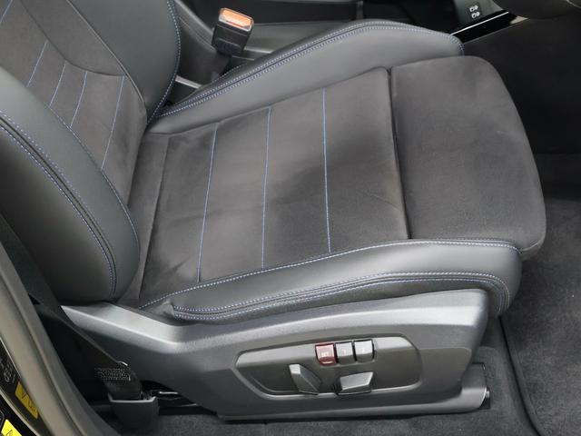 iX1 xDrive 30 Mスポーツ ヴェガンザアルカンタラコンビレザー・ヘッドアップディスプレイ・ハンズオフアシスト・デジタルキー・全方位カメラ(31枚目)