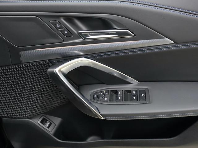 iX1 xDrive 30 Mスポーツ ヴェガンザアルカンタラコンビレザー・ヘッドアップディスプレイ・ハンズオフアシスト・デジタルキー・全方位カメラ(33枚目)