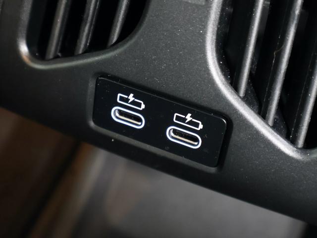 iX1 xDrive 30 Mスポーツ ヴェガンザアルカンタラコンビレザー・ヘッドアップディスプレイ・ハンズオフアシスト・デジタルキー・全方位カメラ(36枚目)