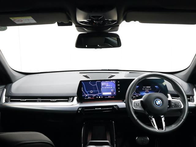 iX1 xDrive 30 Mスポーツ ヴェガンザアルカンタラコンビレザー・ヘッドアップディスプレイ・ハンズオフアシスト・デジタルキー・全方位カメラ(37枚目)