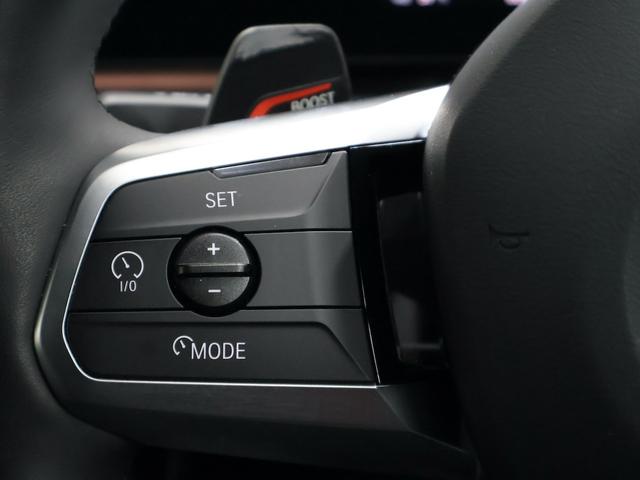 iX1 xDrive 30 Mスポーツ ヴェガンザアルカンタラコンビレザー・ヘッドアップディスプレイ・ハンズオフアシスト・デジタルキー・全方位カメラ(39枚目)