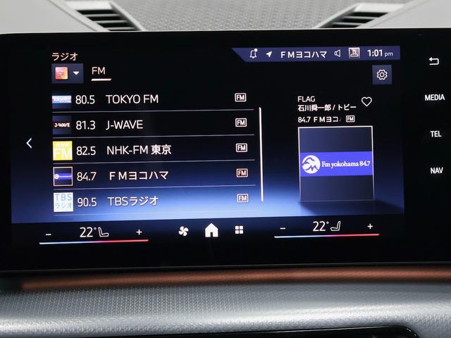 iX1 xDrive 30 Mスポーツ ヴェガンザアルカンタラコンビレザー・ヘッドアップディスプレイ・ハンズオフアシスト・デジタルキー・全方位カメラ(43枚目)