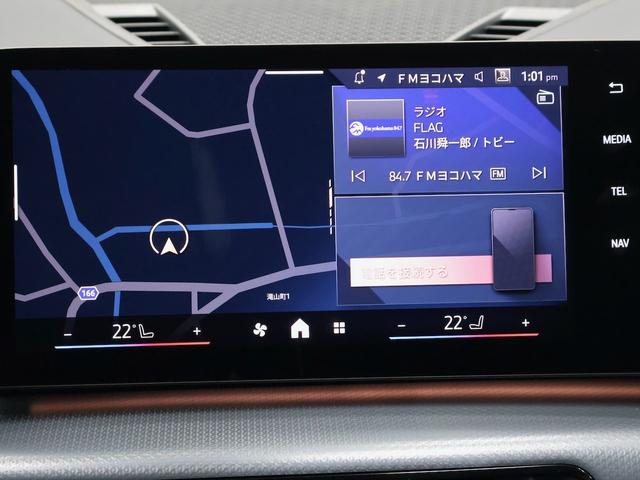 iX1 xDrive 30 Mスポーツ ヴェガンザアルカンタラコンビレザー・ヘッドアップディスプレイ・ハンズオフアシスト・デジタルキー・全方位カメラ(45枚目)