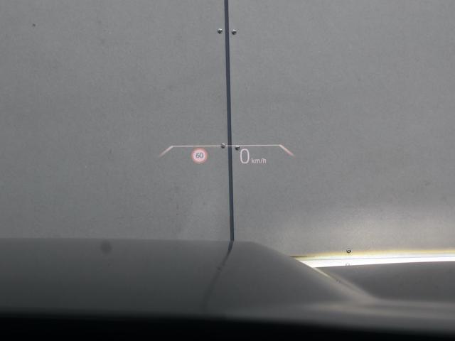 iX1 xDrive 30 Mスポーツ ヴェガンザアルカンタラコンビレザー・ヘッドアップディスプレイ・ハンズオフアシスト・デジタルキー・全方位カメラ(47枚目)