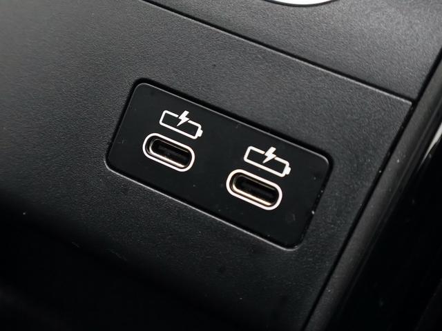 iX1 xDrive 30 Mスポーツ ヴェガンザアルカンタラコンビレザー・ヘッドアップディスプレイ・ハンズオフアシスト・デジタルキー・全方位カメラ(48枚目)