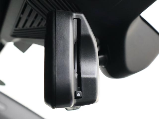 iX1 xDrive 30 Mスポーツ ヴェガンザアルカンタラコンビレザー・ヘッドアップディスプレイ・ハンズオフアシスト・デジタルキー・全方位カメラ(50枚目)