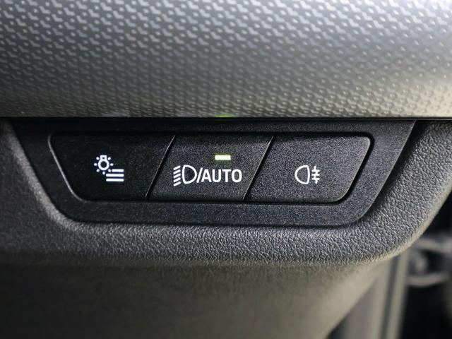 iX1 xDrive 30 Mスポーツ ヴェガンザアルカンタラコンビレザー・ヘッドアップディスプレイ・ハンズオフアシスト・デジタルキー・全方位カメラ(51枚目)