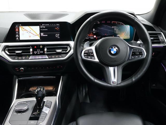 3シリーズ 320d xDriveツーリング Mスポーツ 19インチAW・アダプティブLEDヘッドライト・アクティブクルーズ・シートヒーター・フル液晶メーター(15枚目)