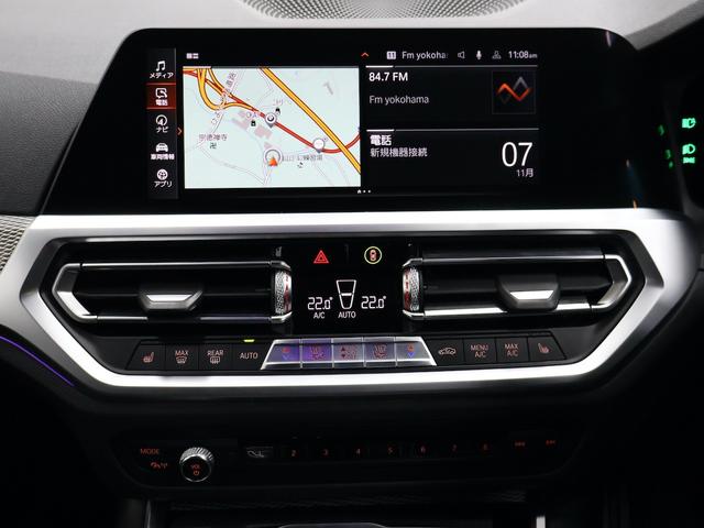 3シリーズ 320d xDriveツーリング Mスポーツ 19インチAW・アダプティブLEDヘッドライト・アクティブクルーズ・シートヒーター・フル液晶メーター(16枚目)