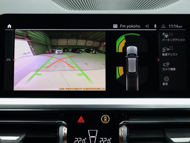 3シリーズ 320d xDriveツーリング Mスポーツ 19インチAW・アダプティブLEDヘッドライト・アクティブクルーズ・シートヒーター・フル液晶メーター(17枚目)