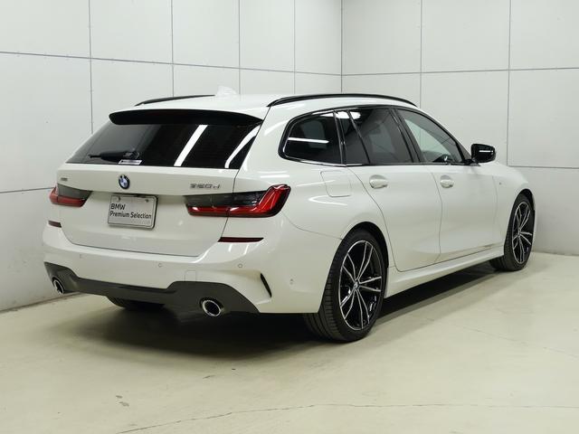 3シリーズ 320d xDriveツーリング Mスポーツ 19インチAW・アダプティブLEDヘッドライト・アクティブクルーズ・シートヒーター・フル液晶メーター(24枚目)