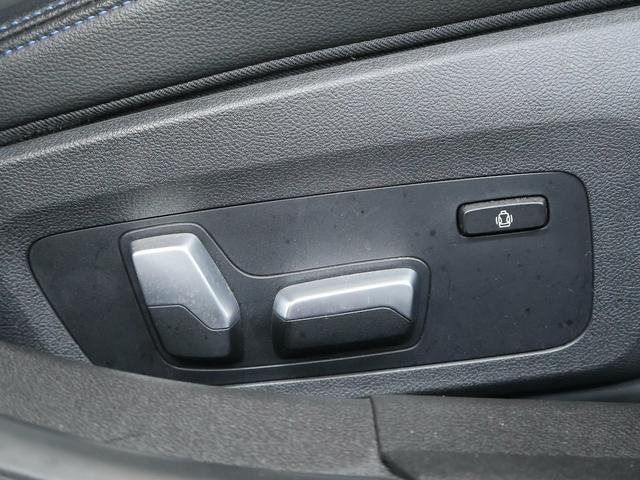 3シリーズ 320d xDriveツーリング Mスポーツ 19インチAW・アダプティブLEDヘッドライト・アクティブクルーズ・シートヒーター・フル液晶メーター(33枚目)