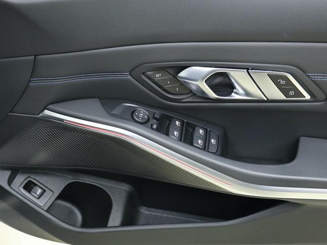 3シリーズ 320d xDriveツーリング Mスポーツ 19インチAW・アダプティブLEDヘッドライト・アクティブクルーズ・シートヒーター・フル液晶メーター(34枚目)