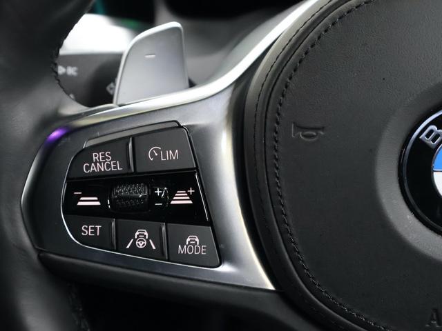 3シリーズ 320d xDriveツーリング Mスポーツ 19インチAW・アダプティブLEDヘッドライト・アクティブクルーズ・シートヒーター・フル液晶メーター(40枚目)