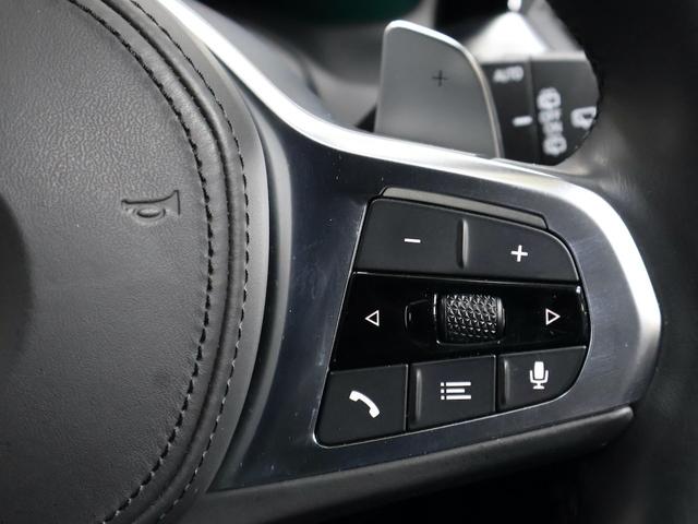 3シリーズ 320d xDriveツーリング Mスポーツ 19インチAW・アダプティブLEDヘッドライト・アクティブクルーズ・シートヒーター・フル液晶メーター(41枚目)