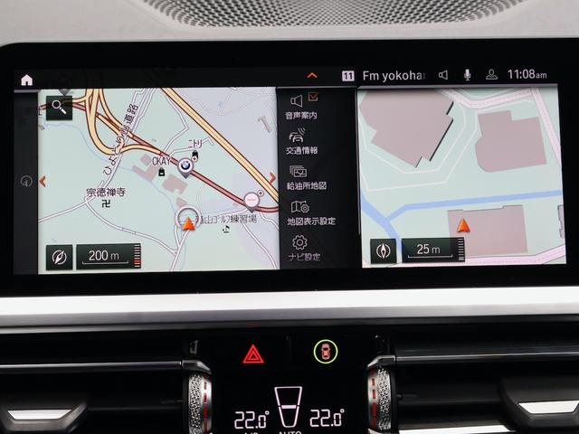 3シリーズ 320d xDriveツーリング Mスポーツ 19インチAW・アダプティブLEDヘッドライト・アクティブクルーズ・シートヒーター・フル液晶メーター(42枚目)