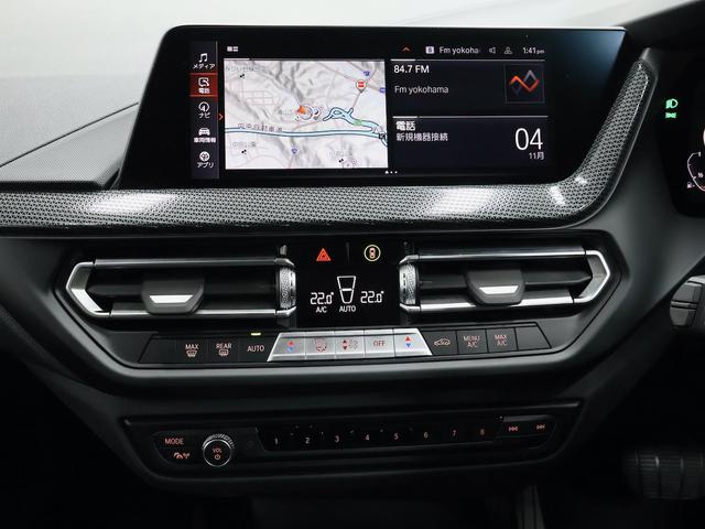 1シリーズ 118i プレイ ナビパッケージ・ストレージパッケージ・アクティブクルーズコントロール・パーキングアシスト・レーンアシスト・後退アシスト・バックカメラ(17枚目)