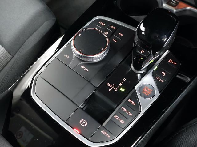 1シリーズ 118i プレイ ナビパッケージ・ストレージパッケージ・アクティブクルーズコントロール・パーキングアシスト・レーンアシスト・後退アシスト・バックカメラ(21枚目)