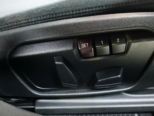 1シリーズ 118i プレイ ナビパッケージ・ストレージパッケージ・アクティブクルーズコントロール・パーキングアシスト・レーンアシスト・後退アシスト・バックカメラ(35枚目)